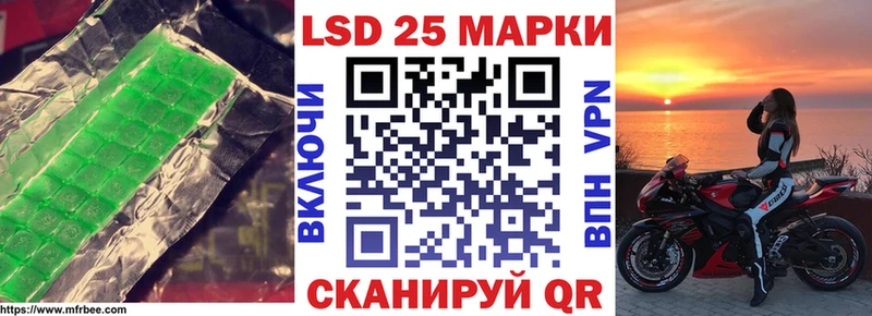 купить Верхняя Пышма ЛСД экстази ecstasy