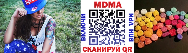 MDMA crystal  купить наркотики сайты  Верхняя Пышма 