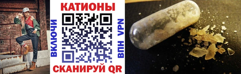 Мефедрон мука  ОМГ ОМГ сайт  Верхняя Пышма 