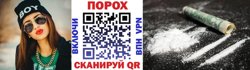 МЕТАМФЕТАМИН витя  цены   Верхняя Пышма 